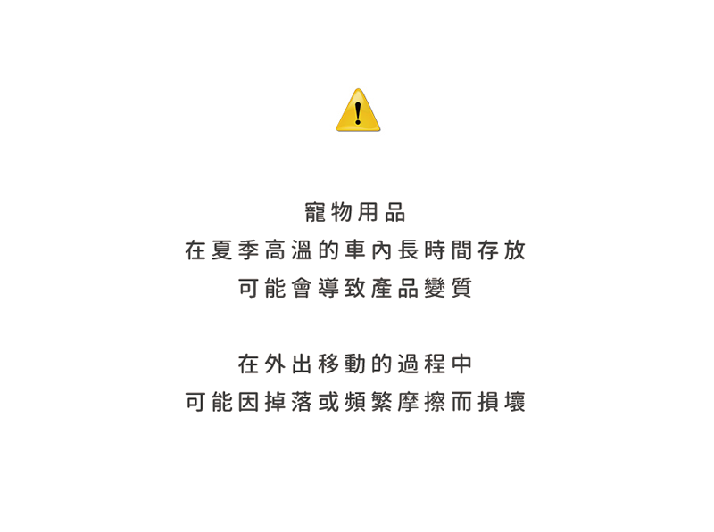 Ricorso_Eco_06 介紹1