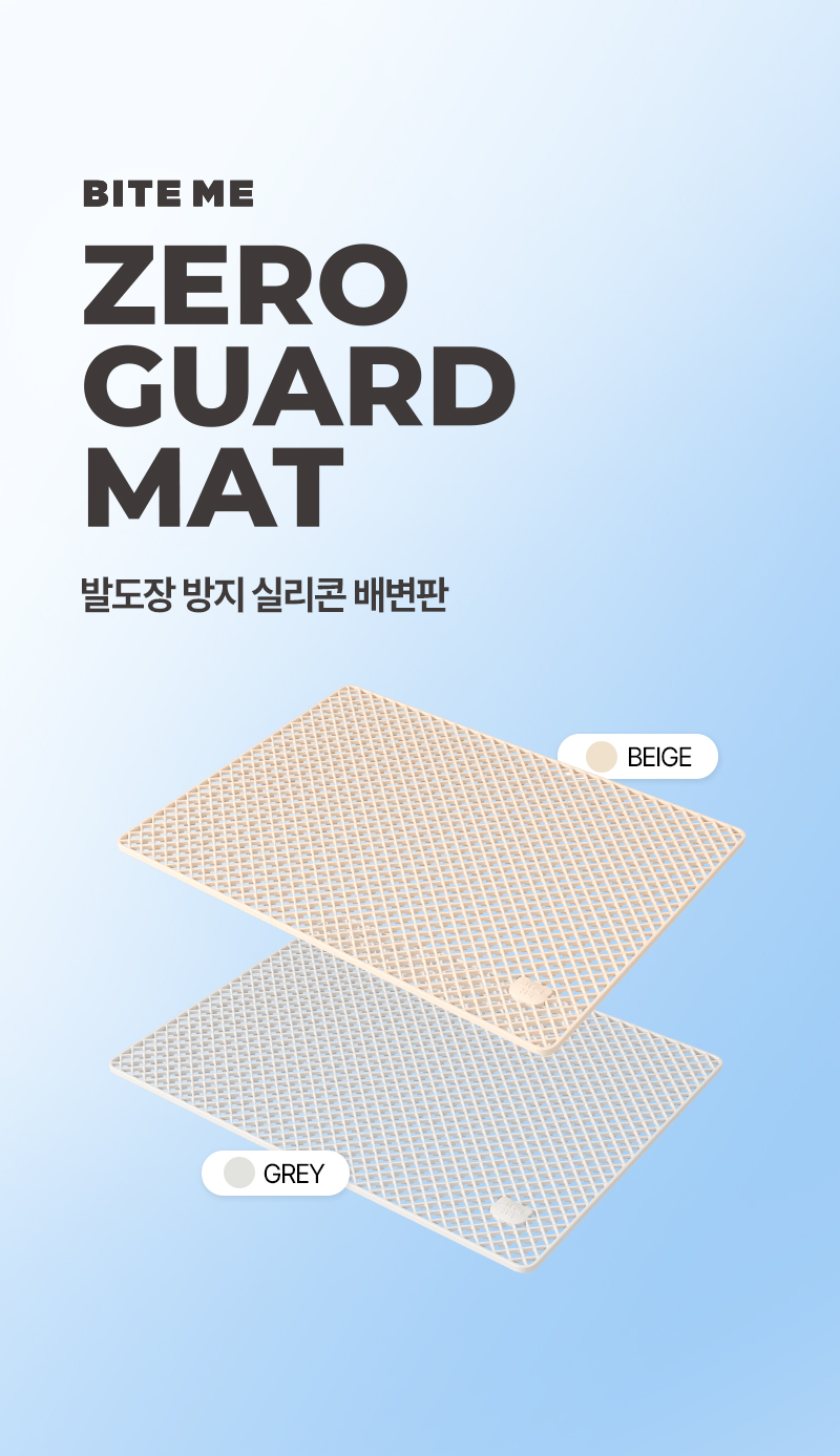 202509111848101822722254