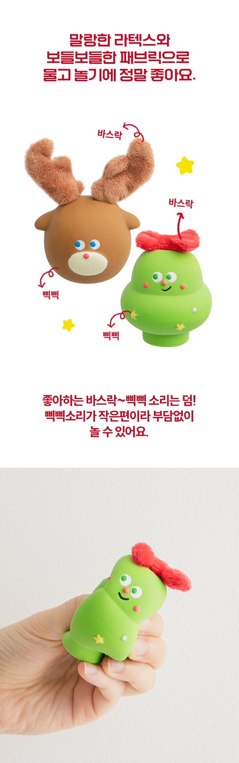 202510201452382108694146