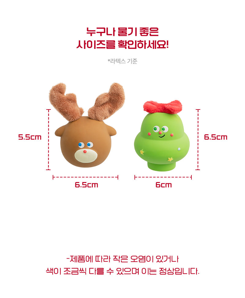 20251020145241477951550