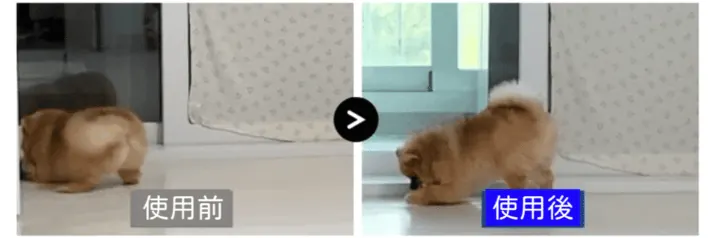 original-2.gif