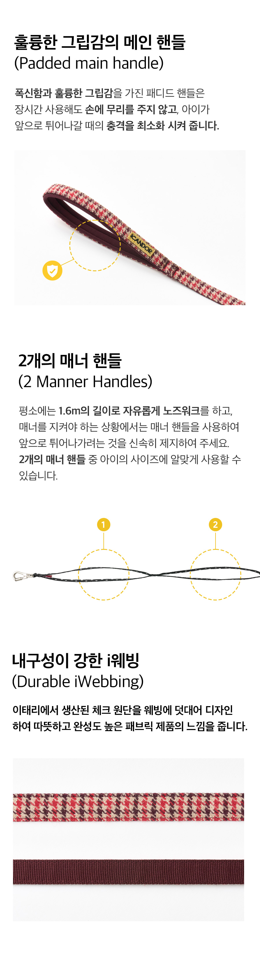 6_EC8381EC84B8_EC9790EB93A0EBB284EB9FACECB2B4ED81AC_EBB3BCED8AB8201.6m20202