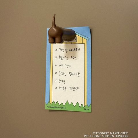 SaveClip.App_662289237_18586470244060181_1699658660440541686_n
