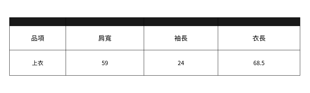 螢光
