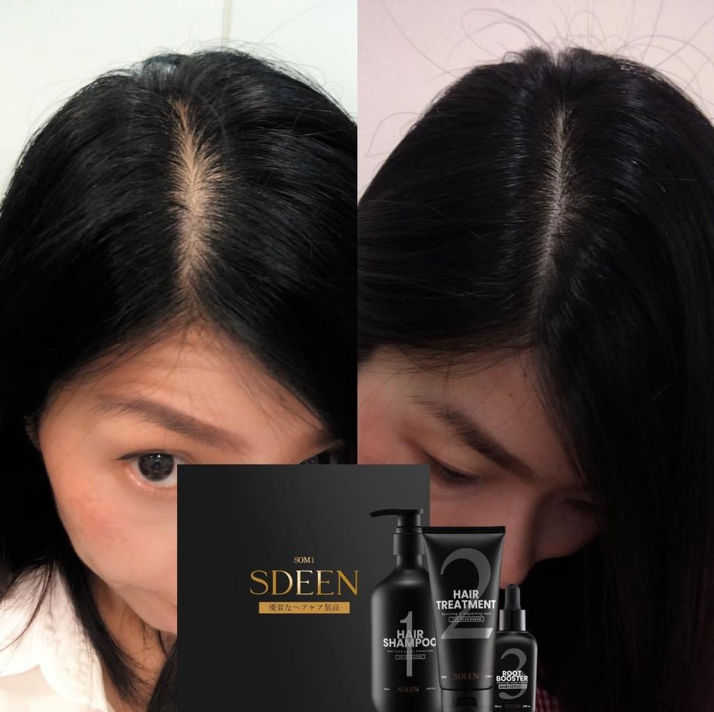 sdeen testi brenda