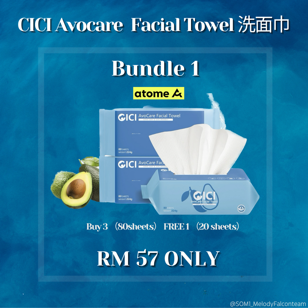 CICI Avocare Facial Towel