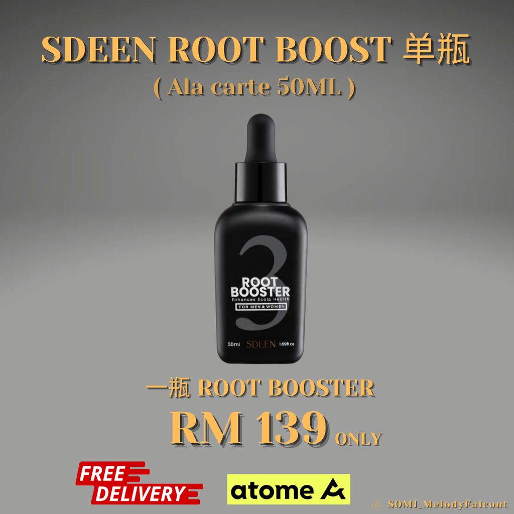 sdeen hair shampoo (2)