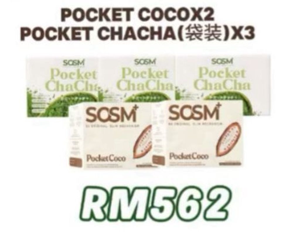 Pocket chacha