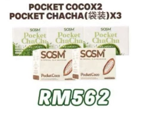 Pocket chacha