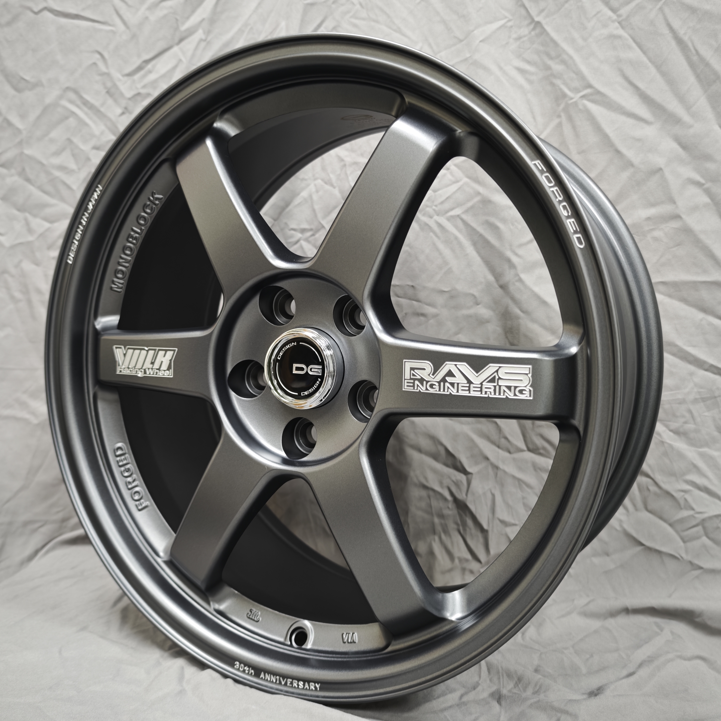 FG26 MGM 3