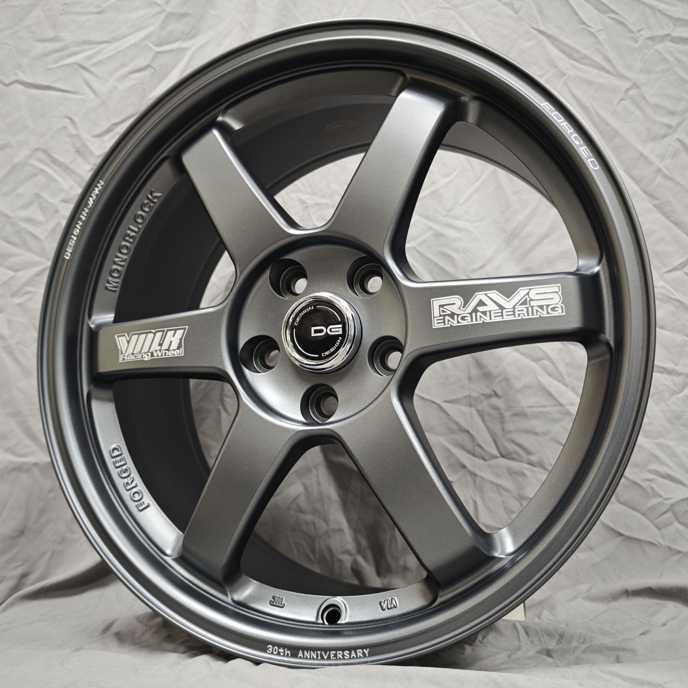 FG26 MGM 2