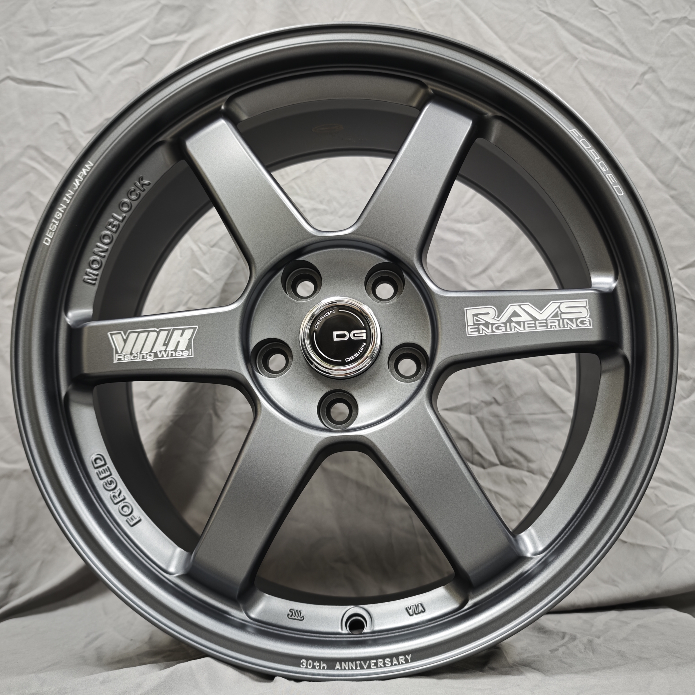 FG26 MGM 1