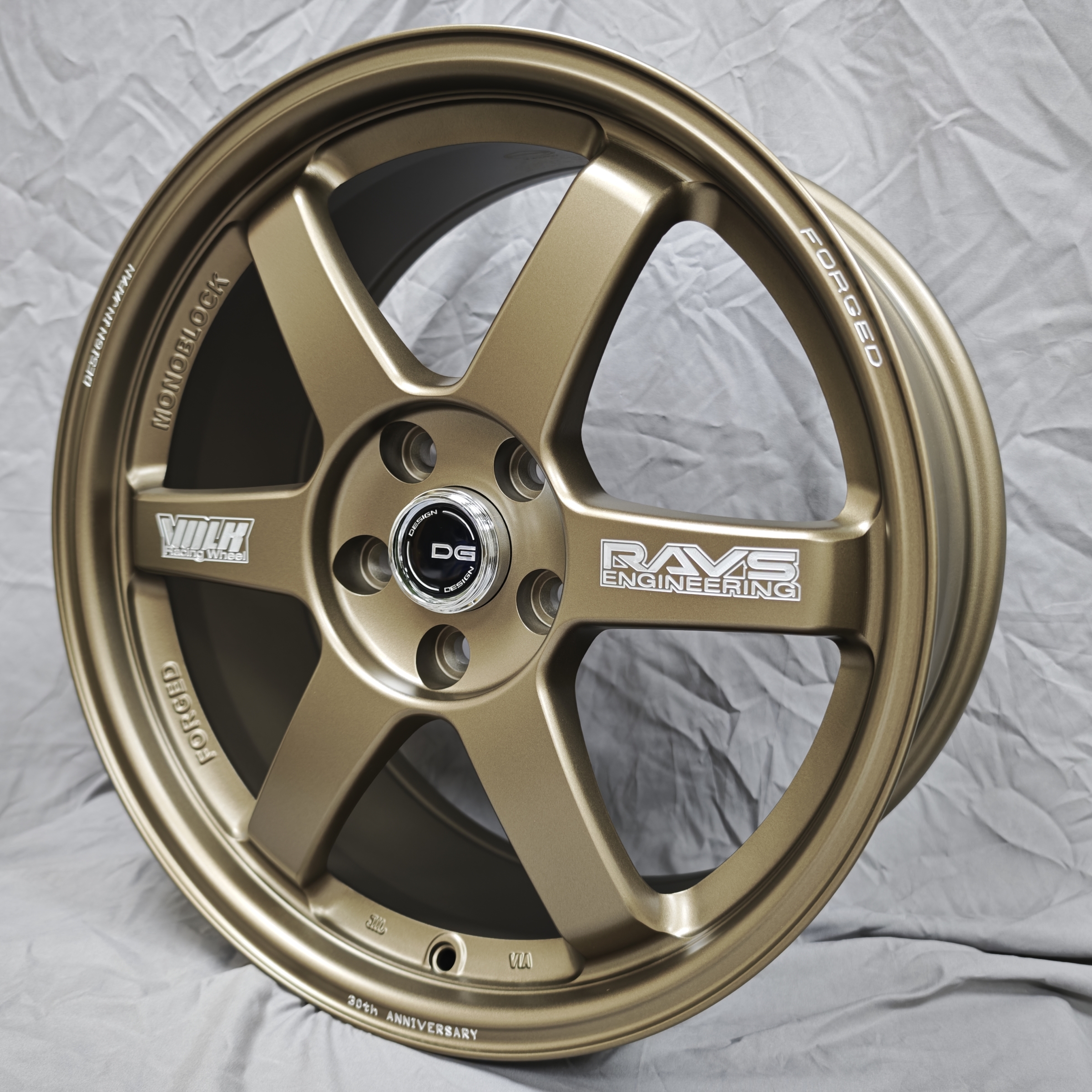 FG26 MBR 3