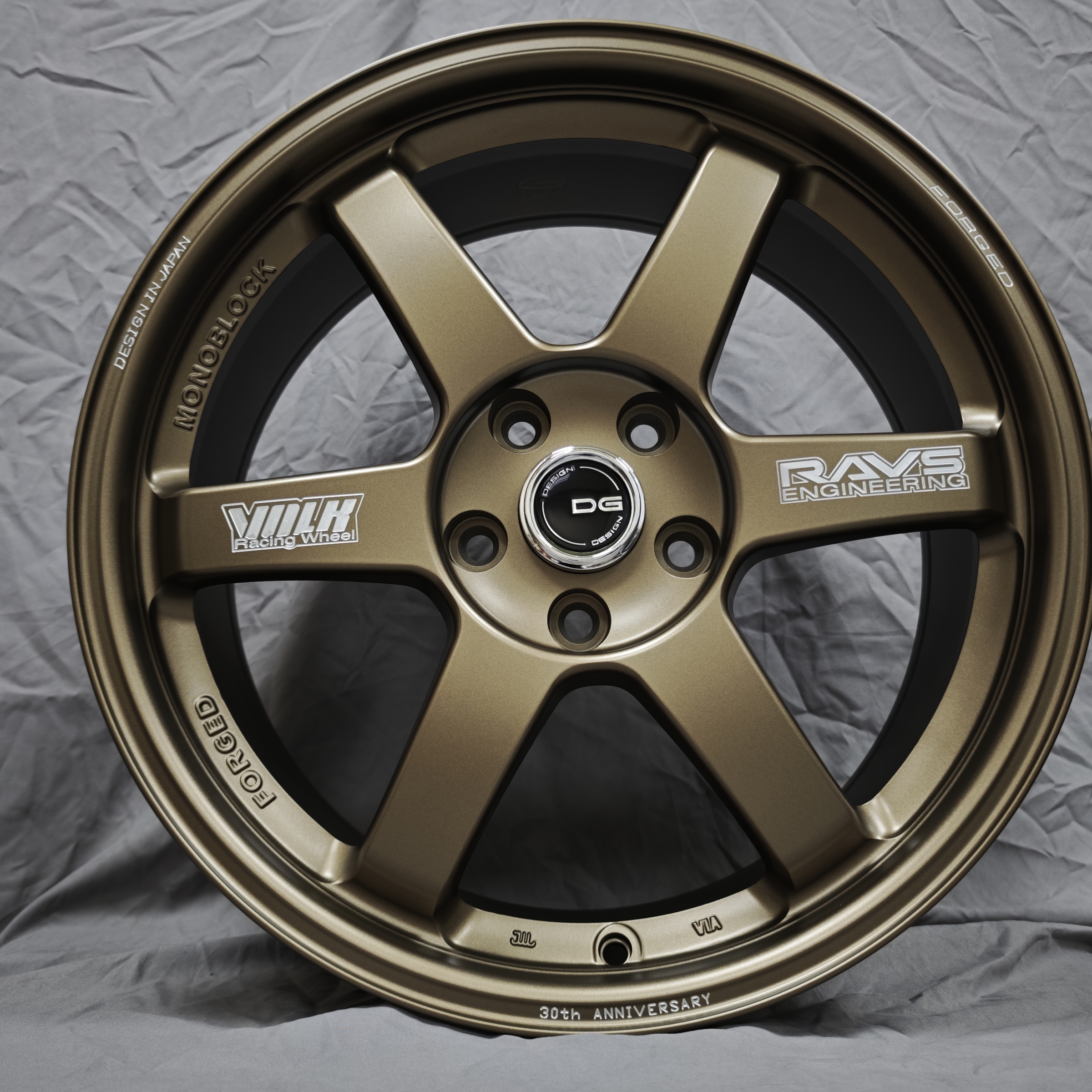 FG26 MBR 1