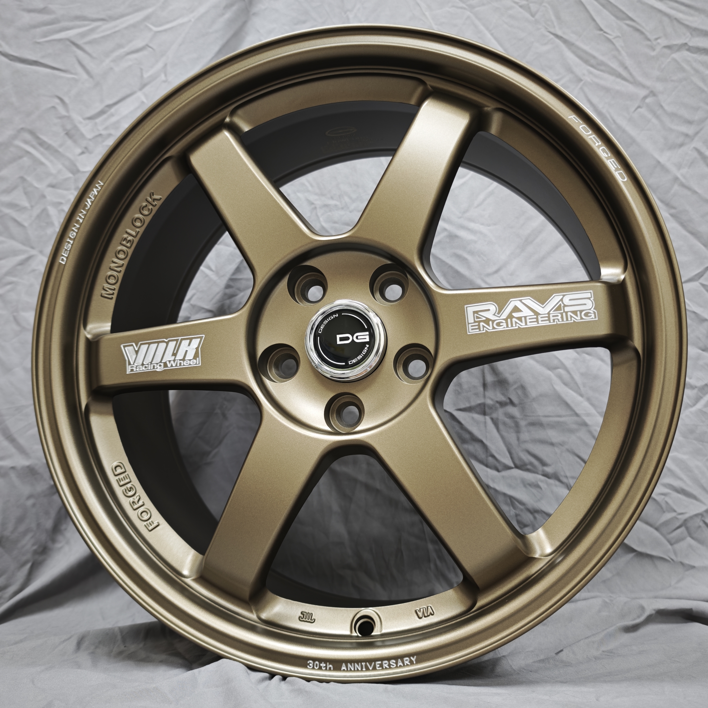 FG26 MBR 2