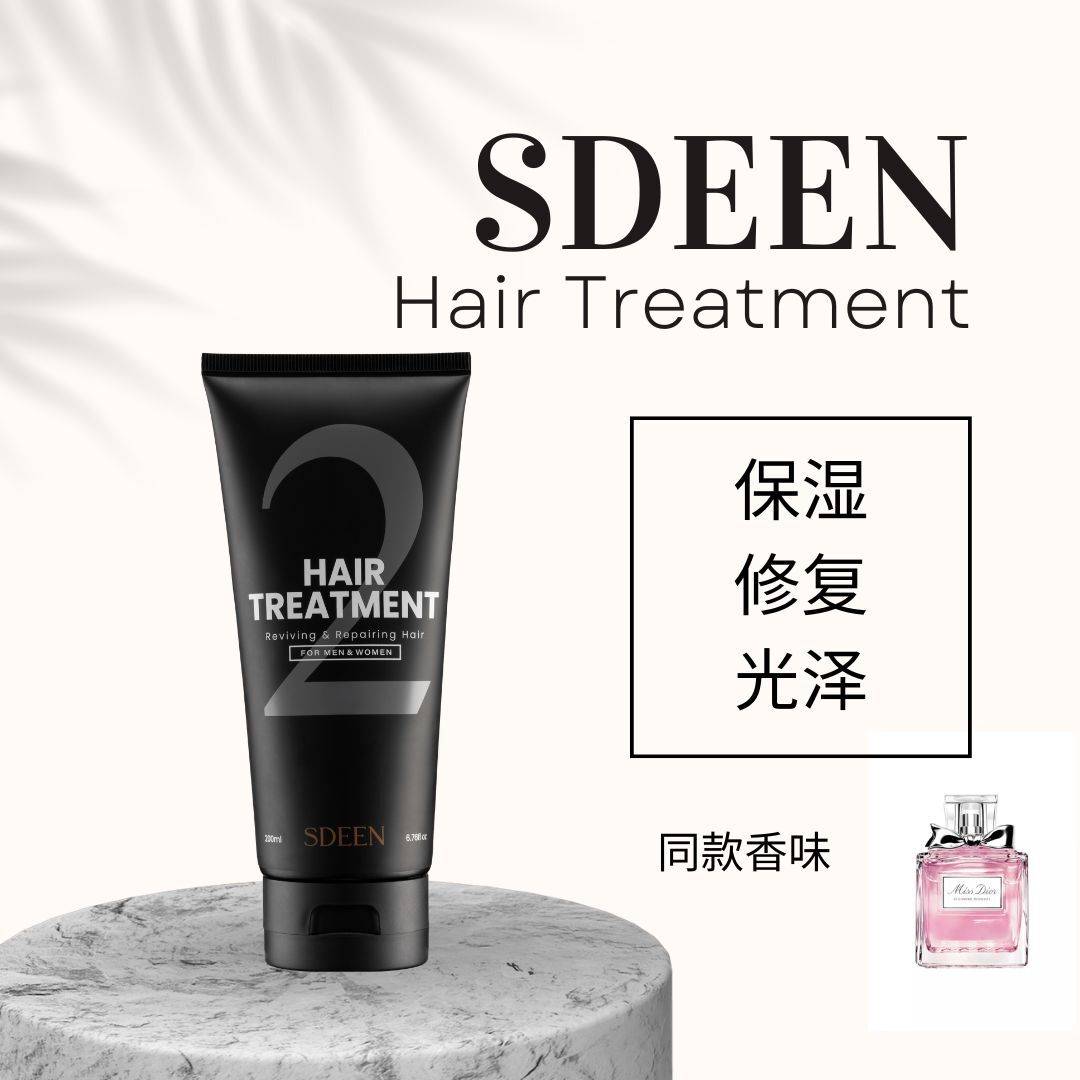 Cream Elegant Minimalist New Skincare Products Instagram Post  (1)