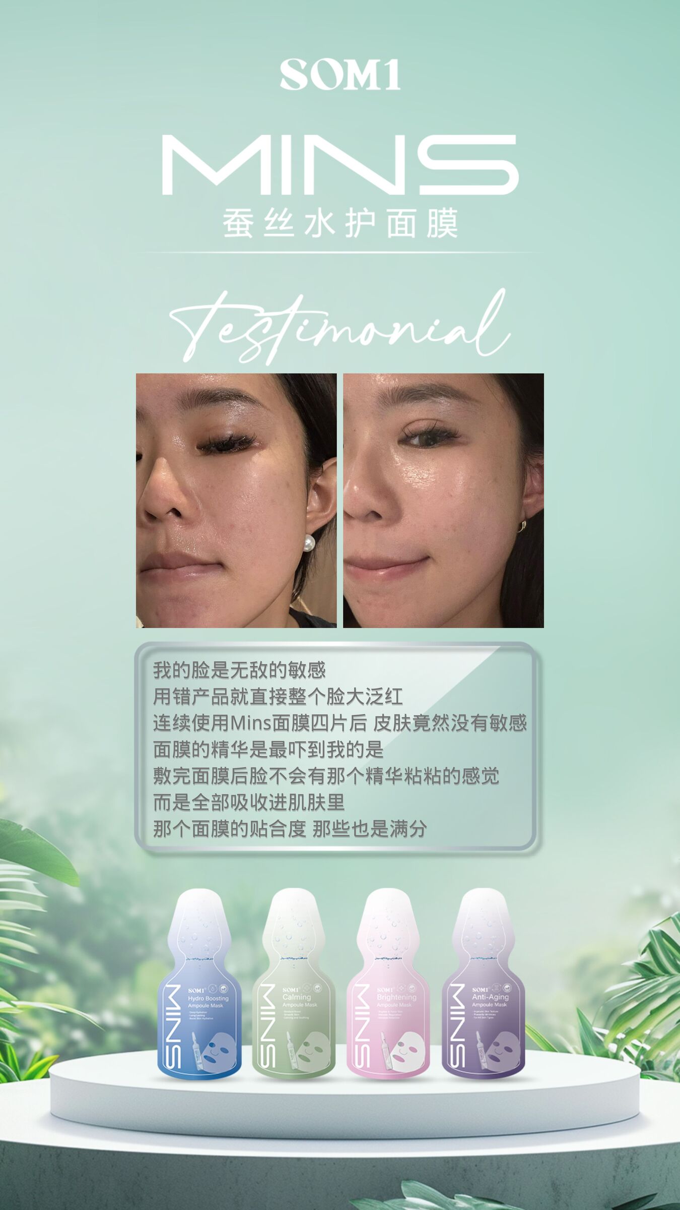 简体中文 4 