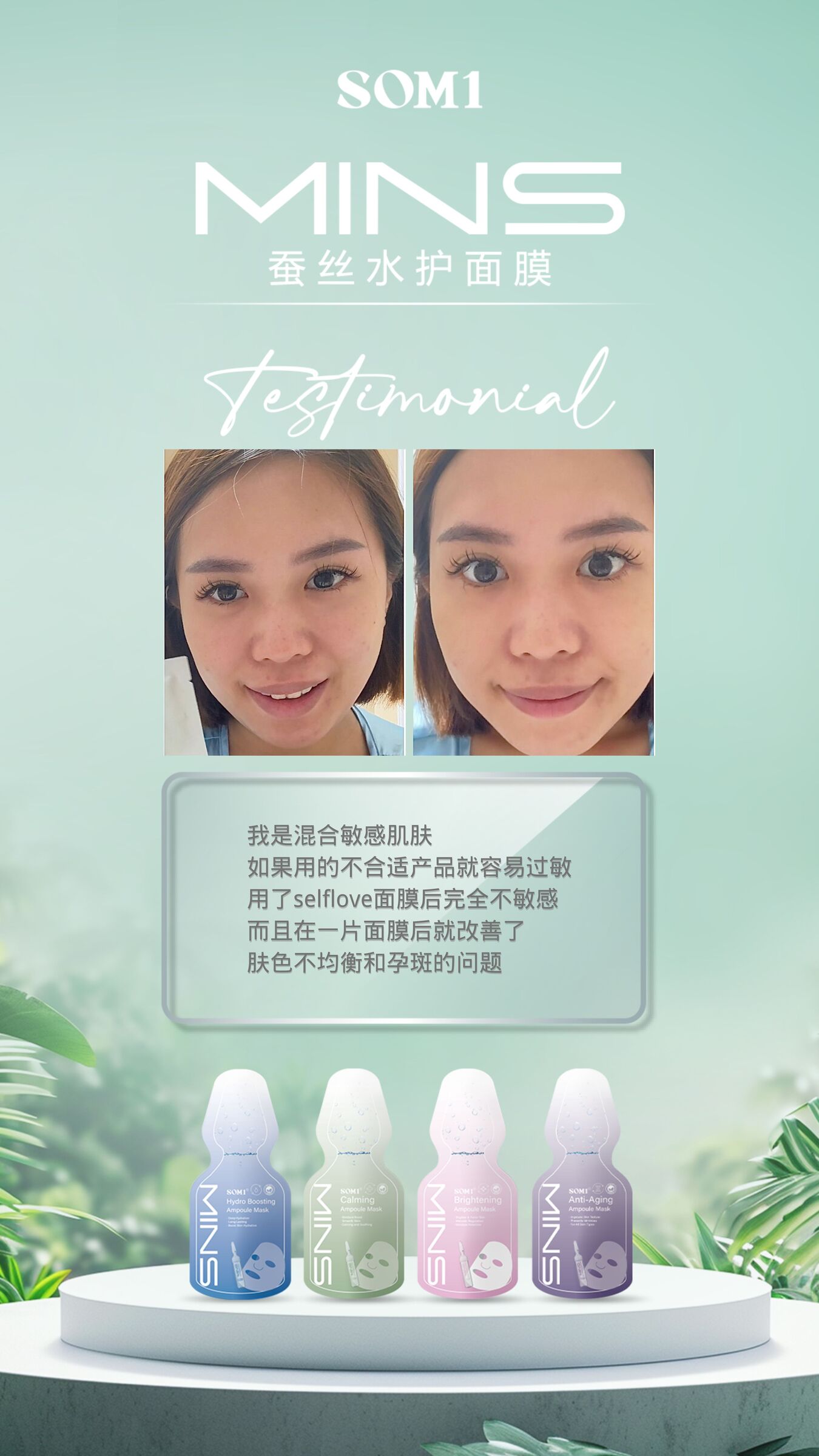 简体中文 1 