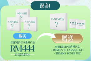 MINS 1
