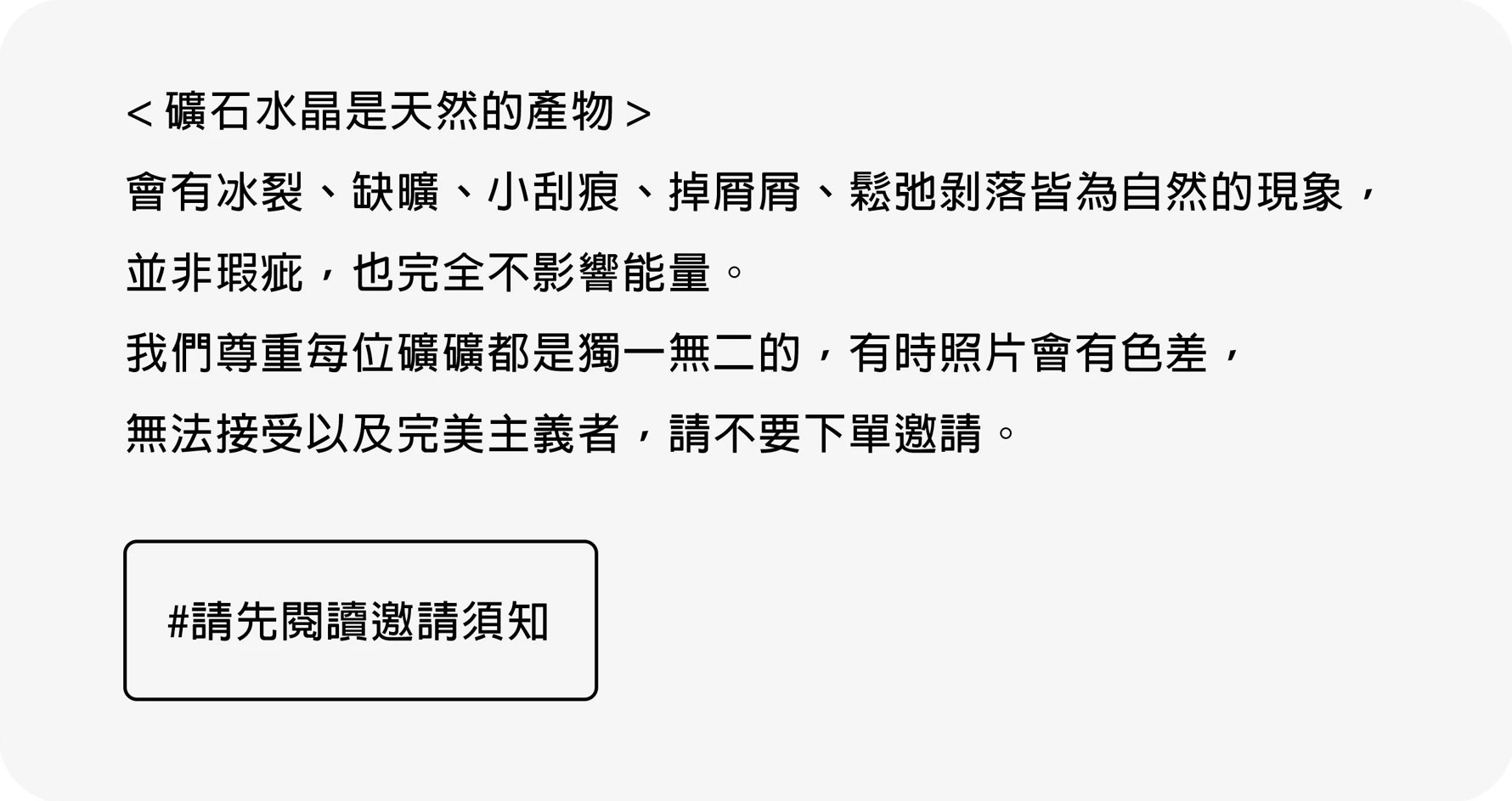 螢幕擷取畫面 2023-11-23 155315