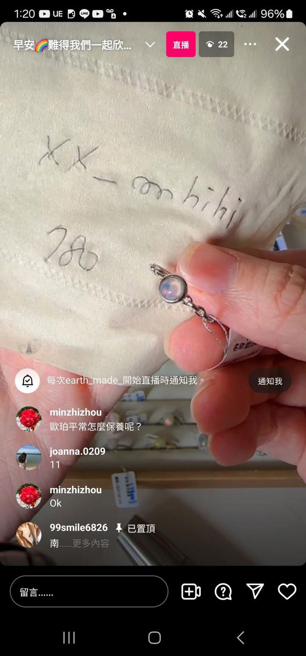 4B85881B-4316-49C8-AC08-3397C06C83DB