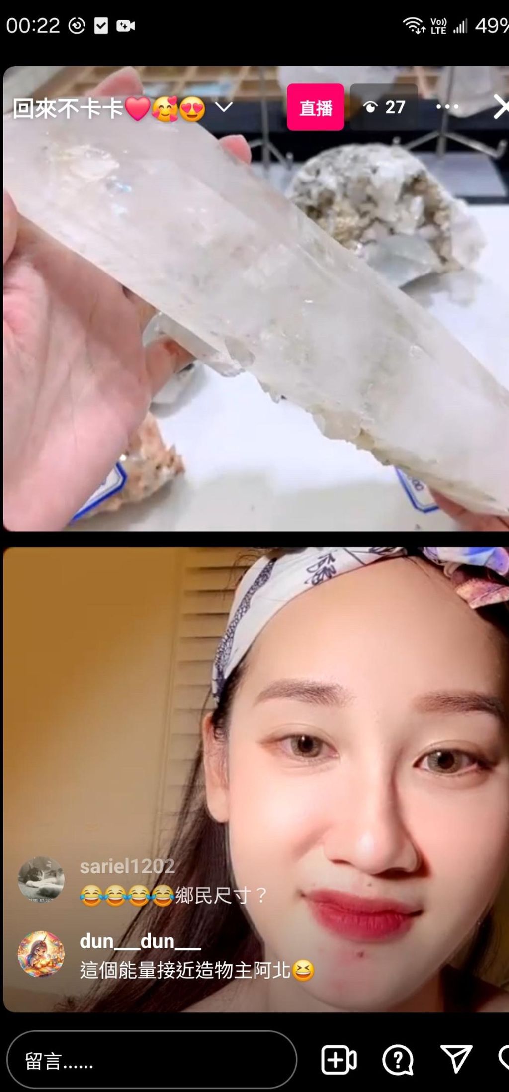 D89DF60C-3A1D-4FAE-91DB-0A6F42F0AA14