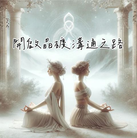 螢幕擷取畫面 2024-08-27 160757