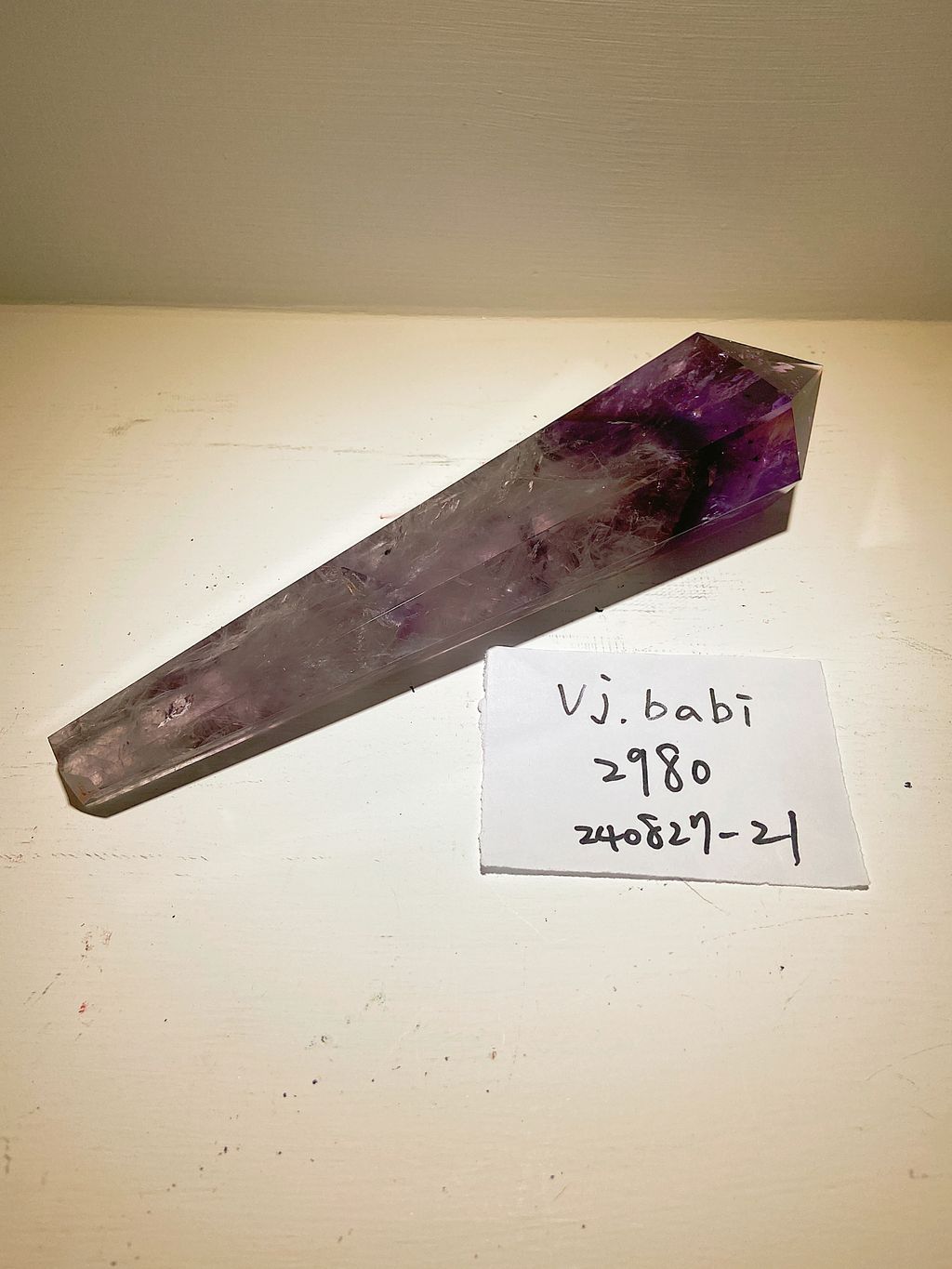 IMG_3340-1724758653055