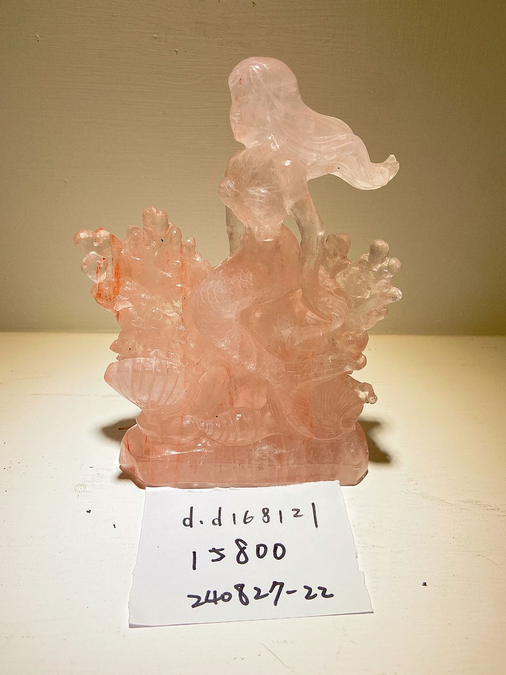 IMG_3341-1724758670785