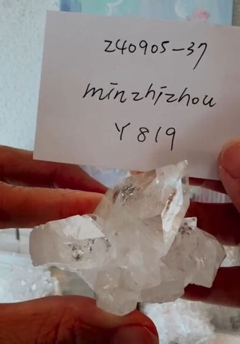 37