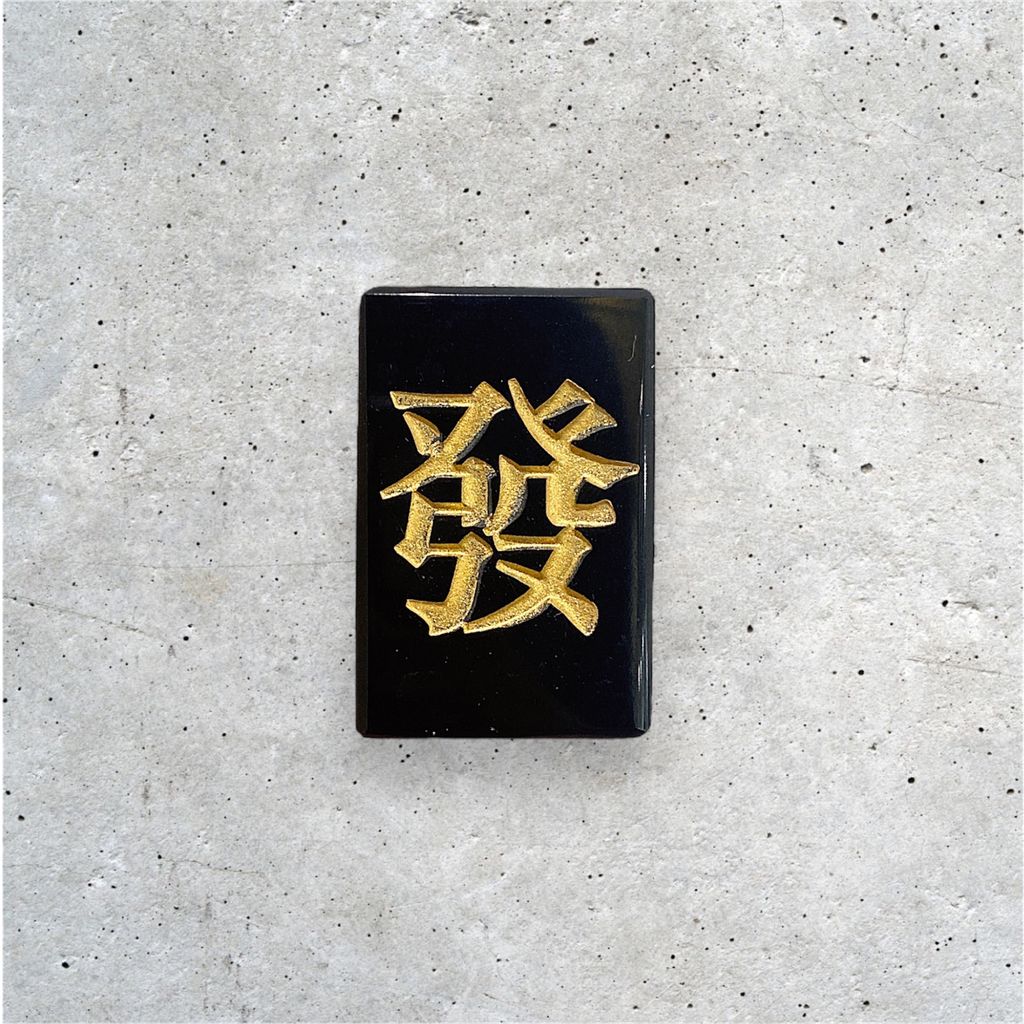 Photoroom_20241024_123702-1729745224988