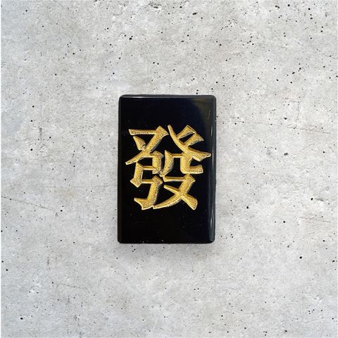 Photoroom_20241024_123702-1729745224988