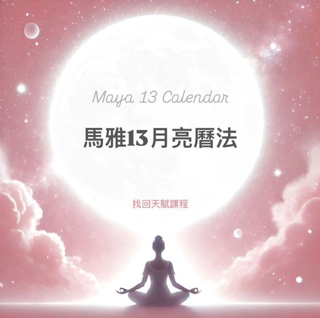 IMG_5935-1730903023576