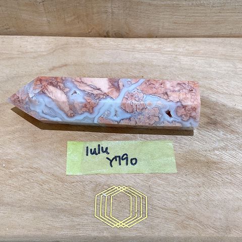 IMG_6127-1731284740589