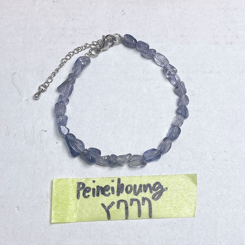 IMG_6648-1732455901705