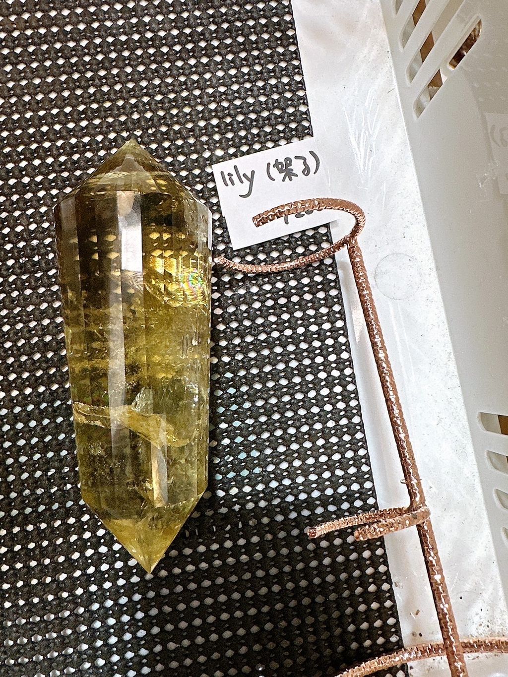 IMG_7415-1733409828420