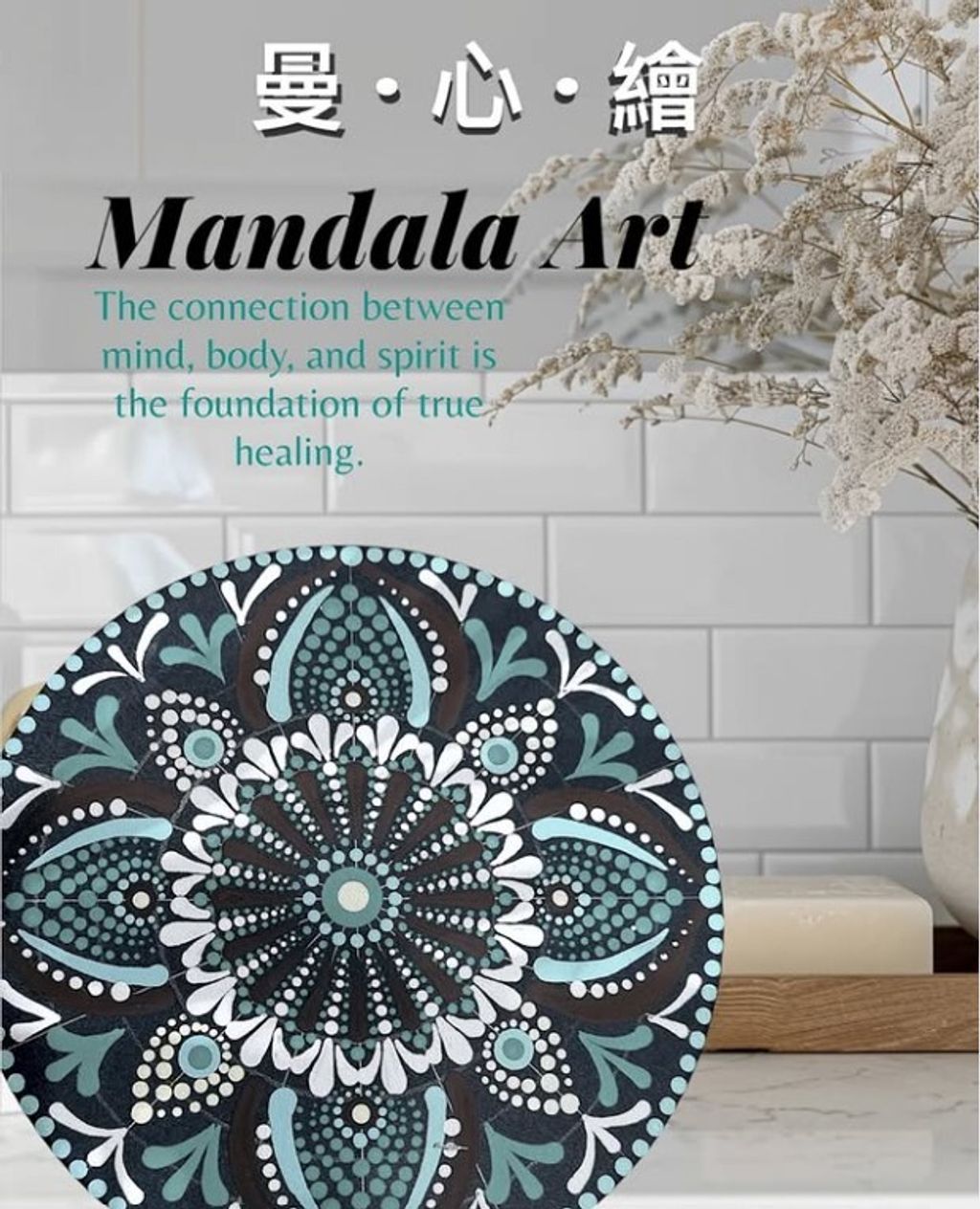 螢幕擷取畫面 2024-12-06 130005