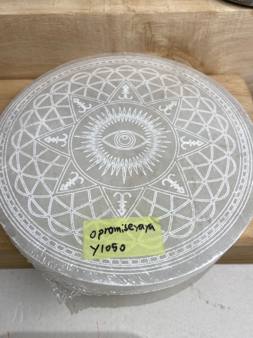 IMG_7563-1733666010066