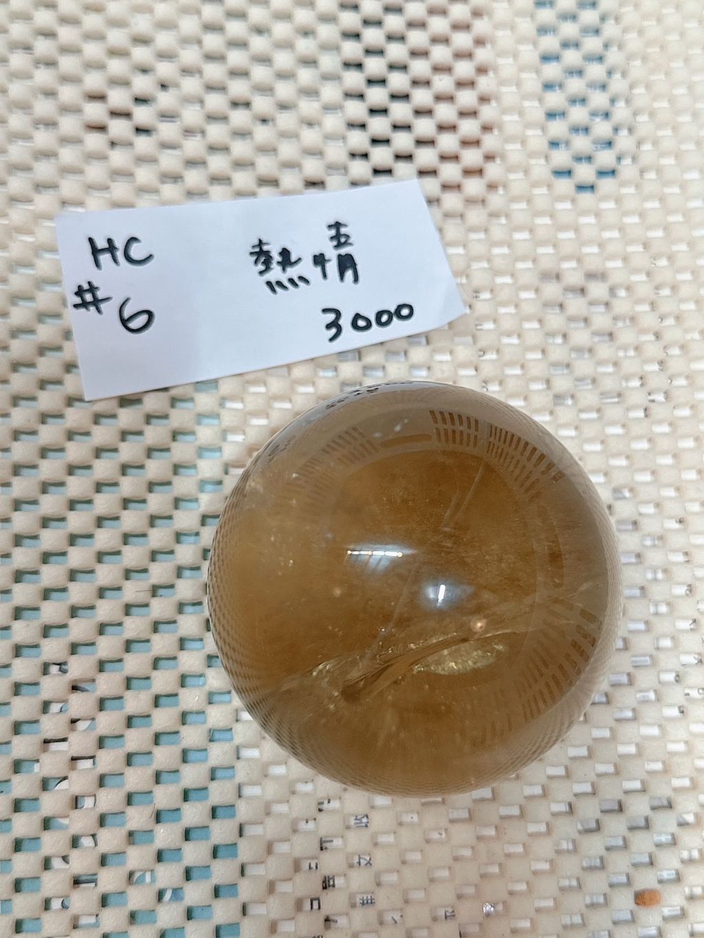 S__78602269_0