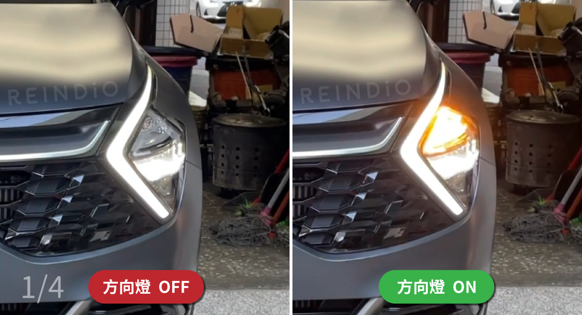 corolla cross 全車EDM 官網 介紹3專用圖_工作區域 1