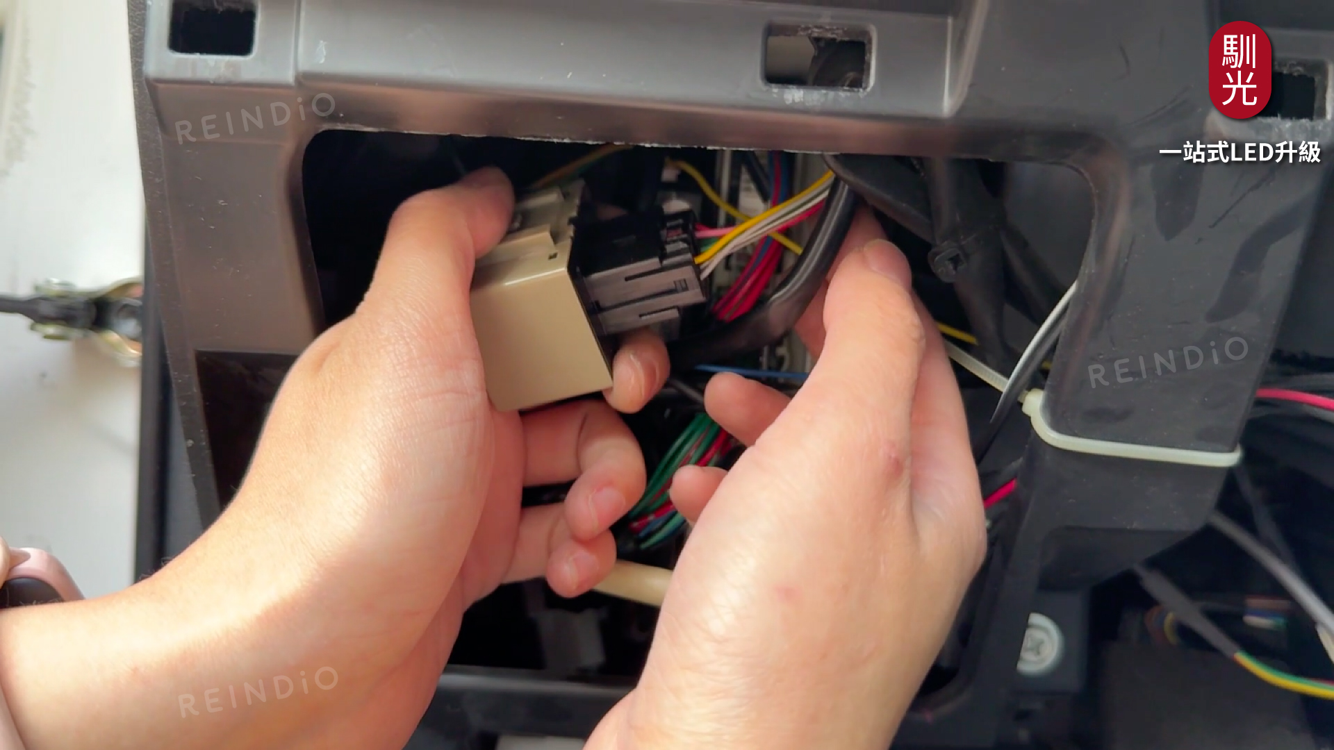 拆繼電器 圖文好讀版 圖片(0804)cm-04