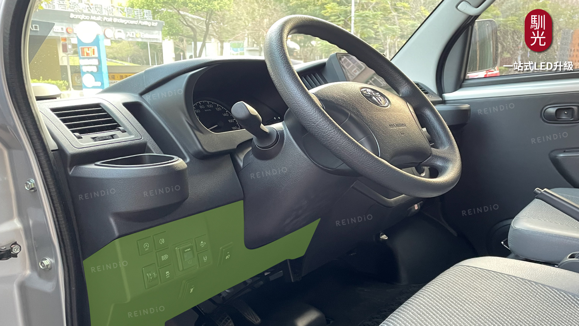 T33怠速熄火說明書 圖片(0716)_工作區域 1