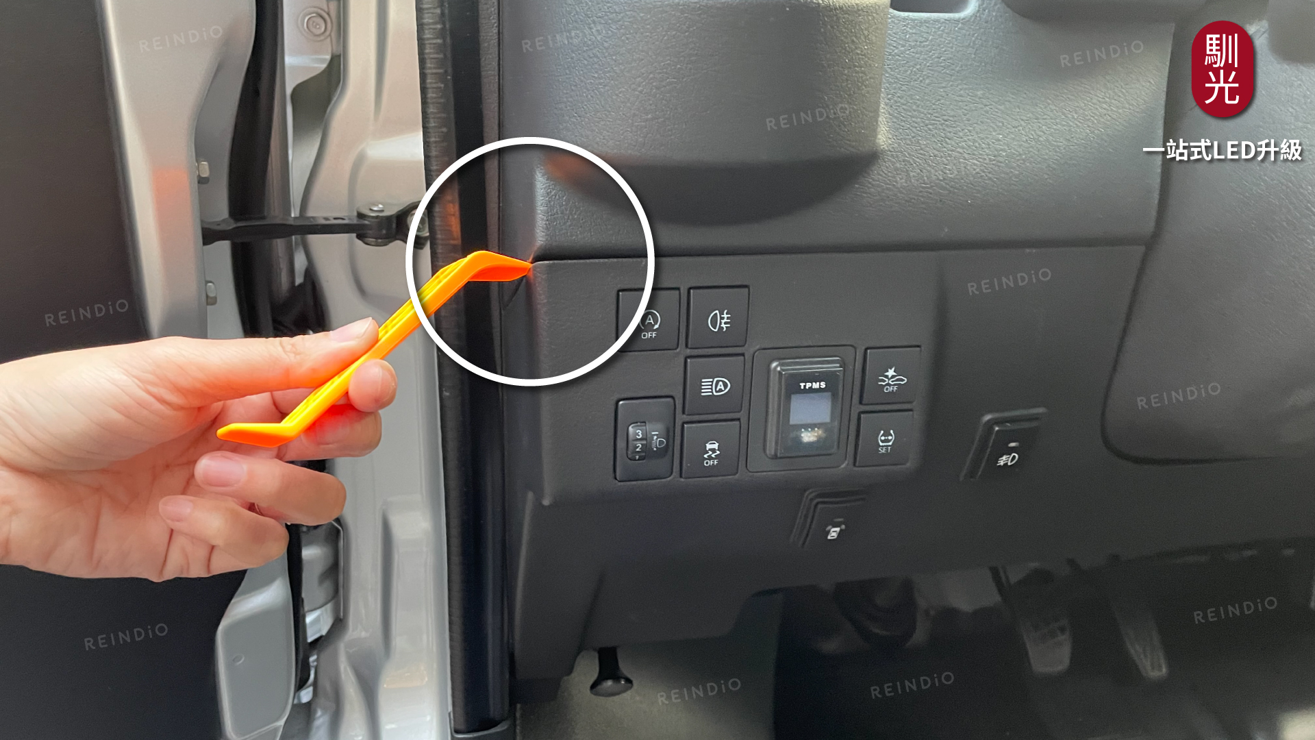 T33怠速熄火說明書 圖片(0716)-03