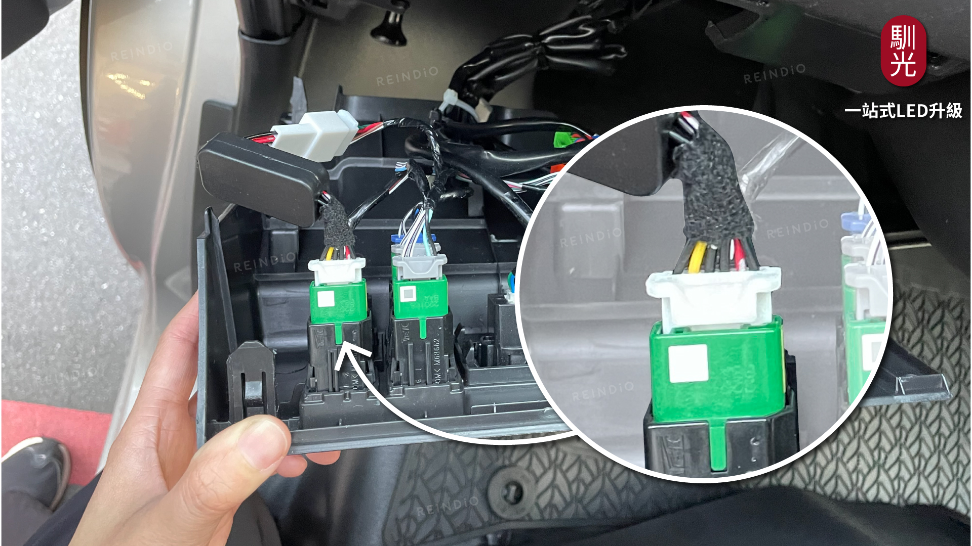 T33怠速熄火說明書 圖片(0716)-06