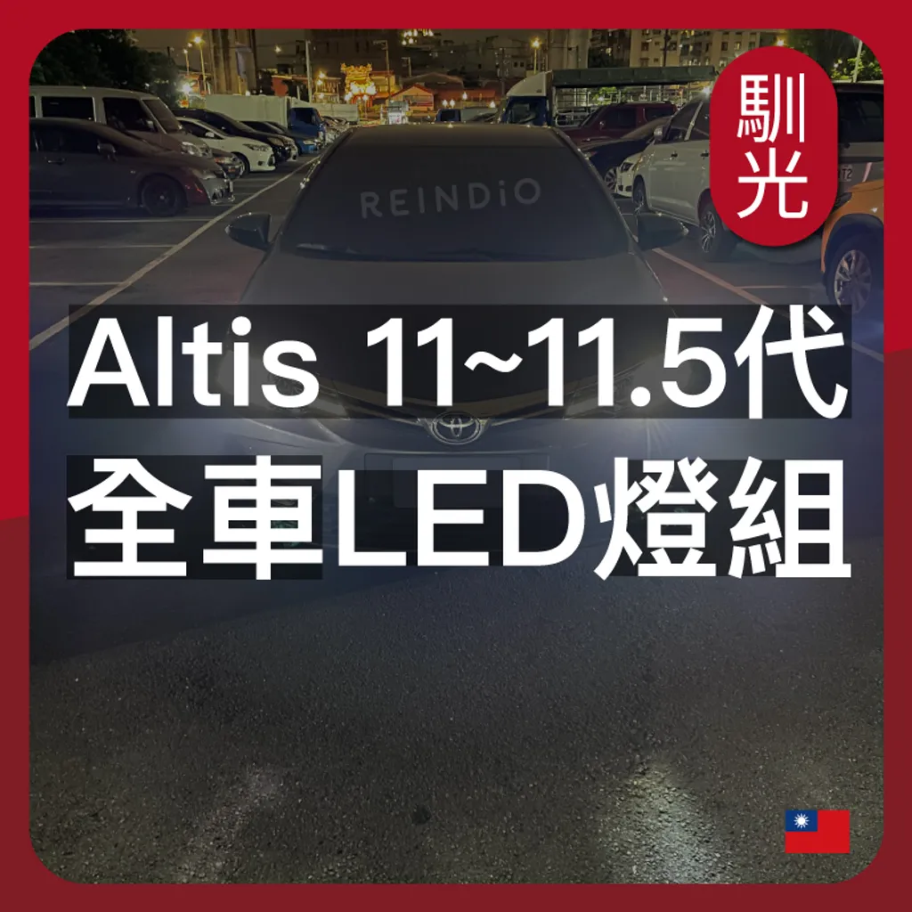 tw-11134207-23010-udlt40wrj7lv1f