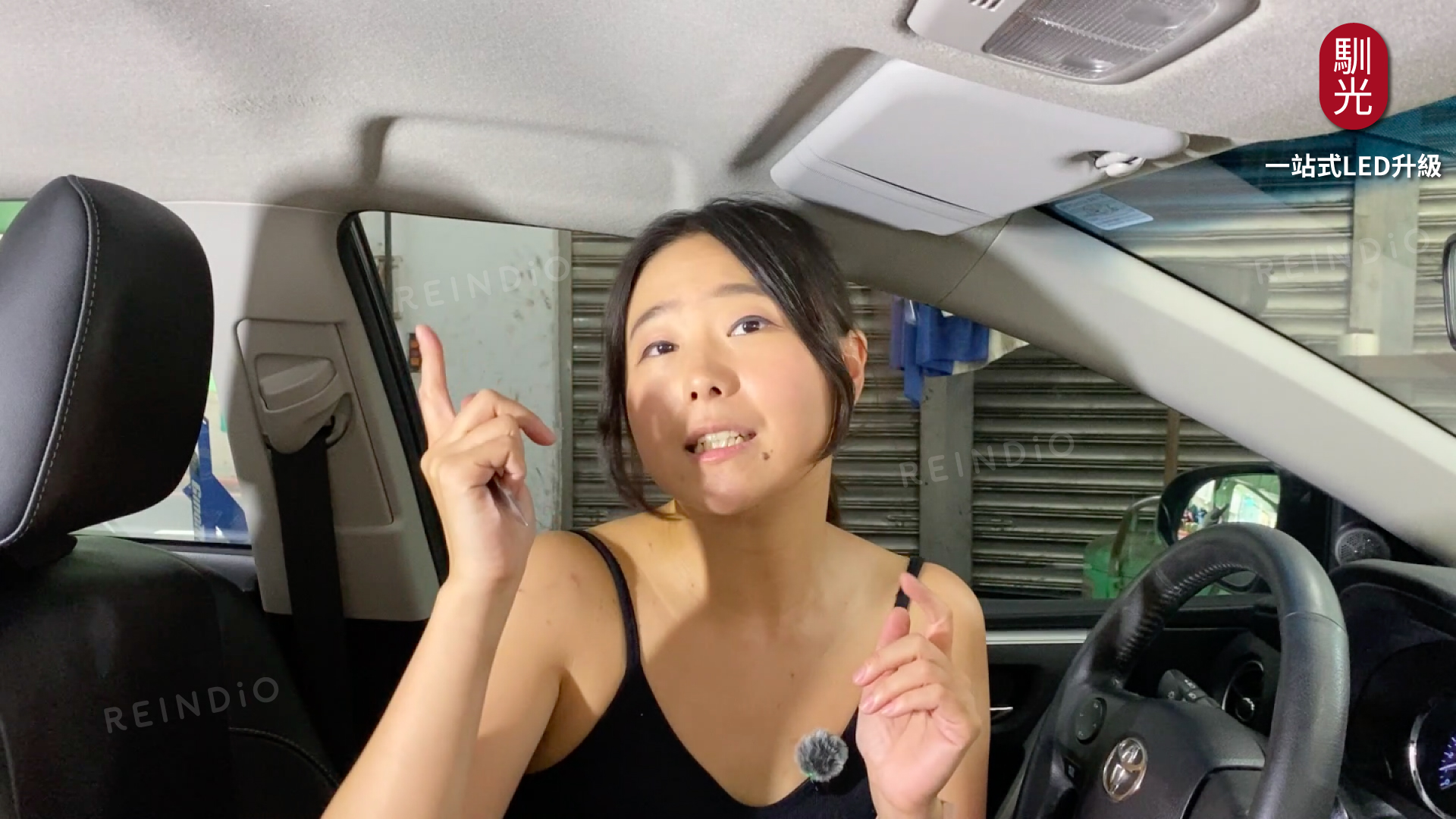 Altis 圖文好讀版 圖片(0331)cm-18