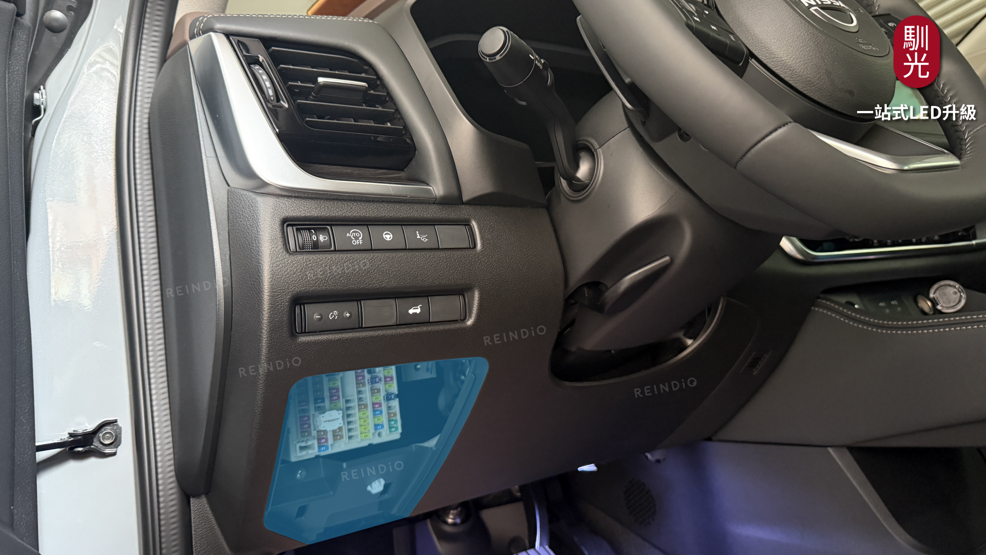 T33怠速熄火說明書 圖片(0716)_工作區域 1