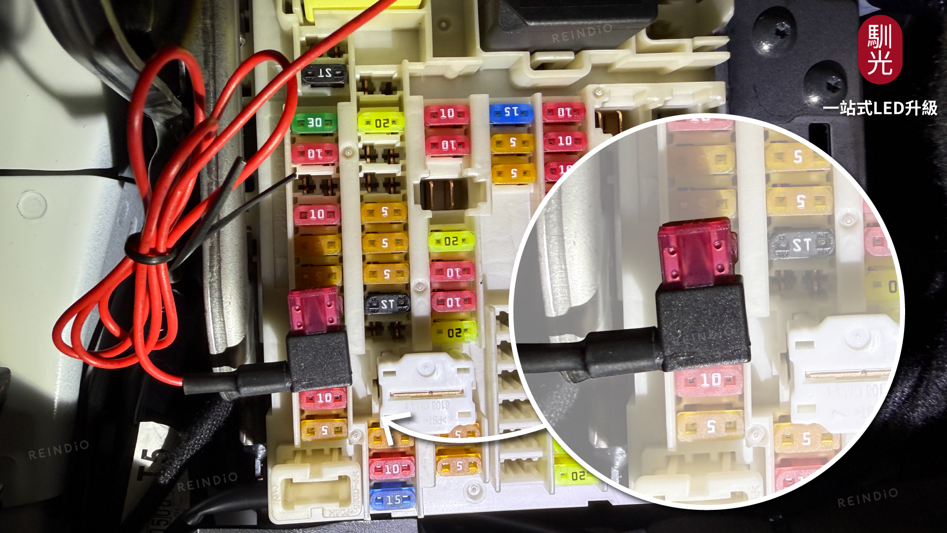 T33怠速熄火說明書 圖片(0716)-06