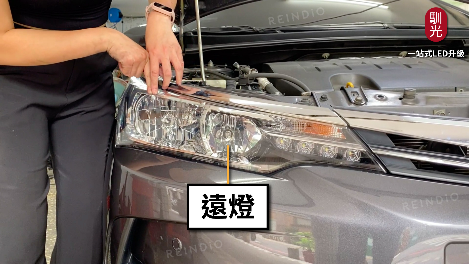 Altis 11圖文好讀版 圖片(0822)cm-58