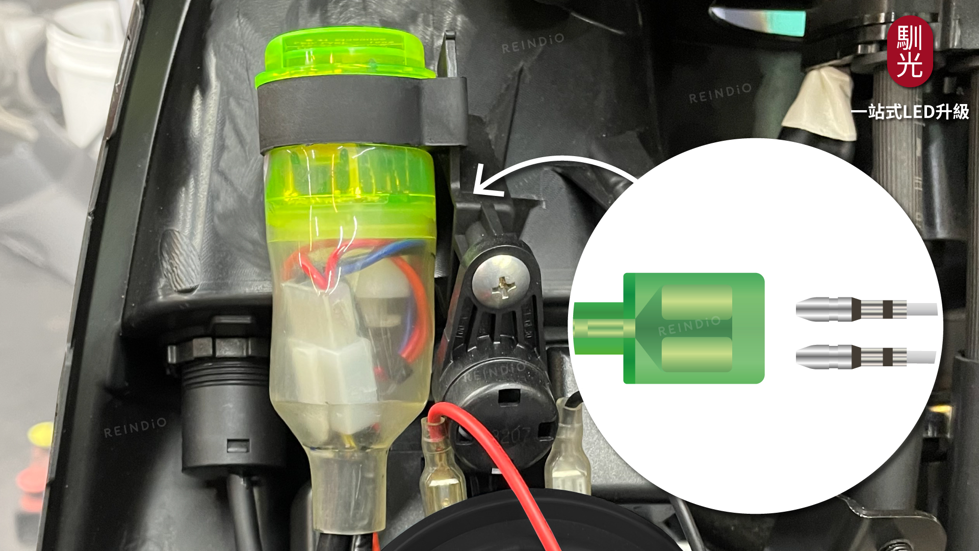 T33怠速熄火說明書 圖片(簡易版)-03